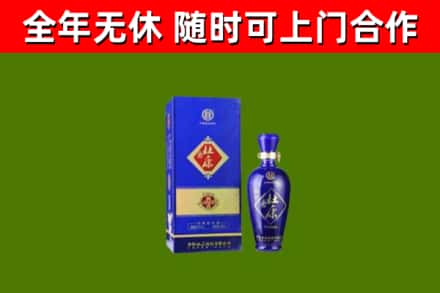 西丰烟酒回收杜康.jpg