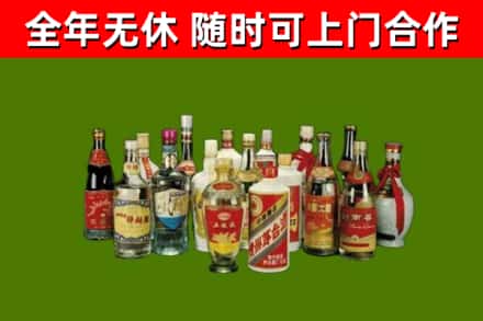 西丰烟酒回收老白酒.jpg